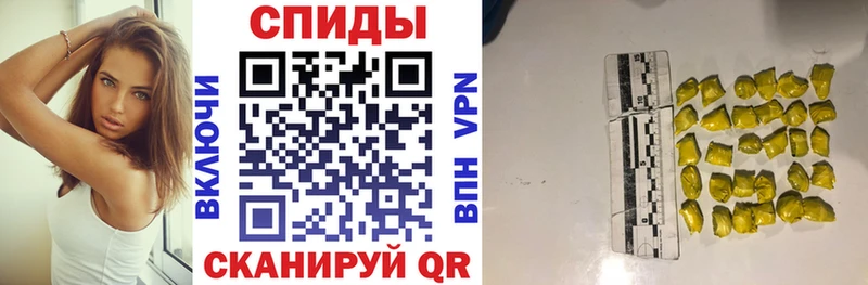 АМФ 98% купить наркотик Великие Луки