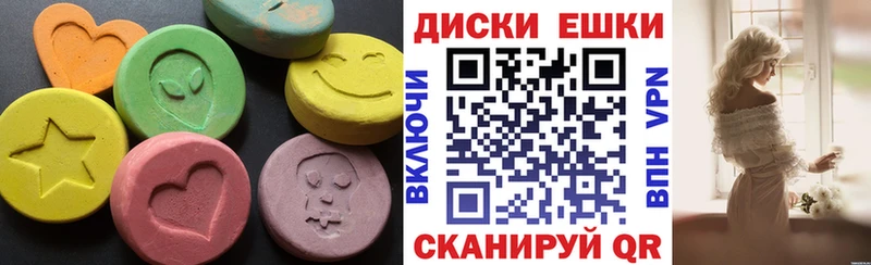 ЭКСТАЗИ Philipp Plein  Великие Луки 