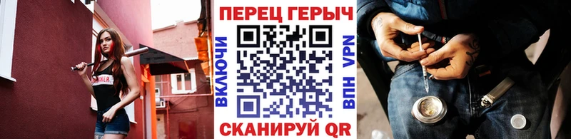закладка  Великие Луки  ГЕРОИН афганец 