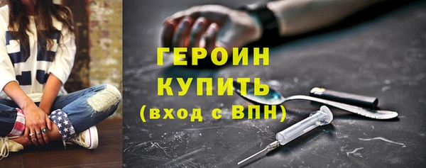 амф Белоозёрский