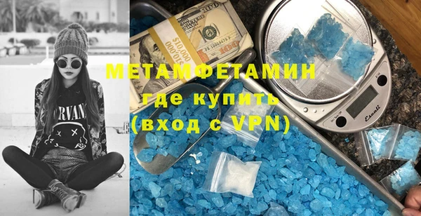 амф Белоозёрский