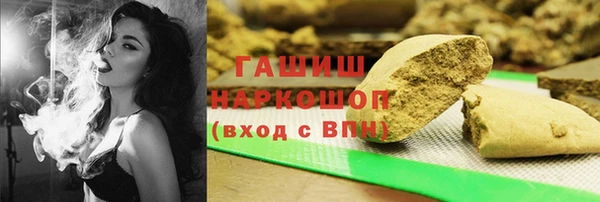 амф Белоозёрский