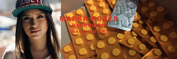 ECSTASY Сясьстрой