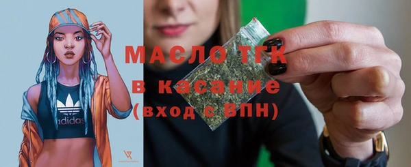 амф Белоозёрский