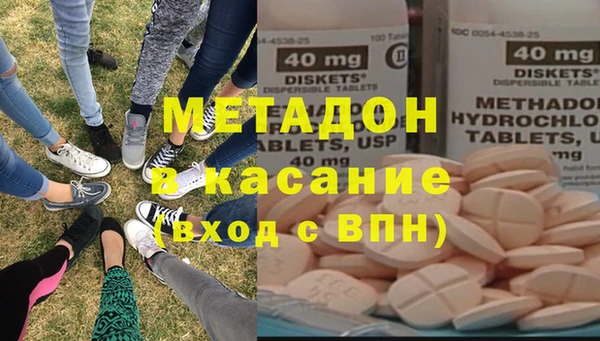 амф Белоозёрский