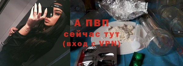 гашиш Тайга