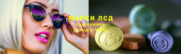 крисы Беломорск