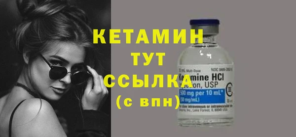 амф Белоозёрский
