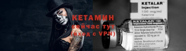 крисы Беломорск