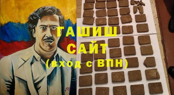 крисы Беломорск
