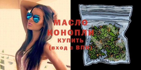 крисы Беломорск