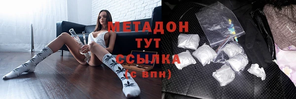 прущая мука Белокуриха