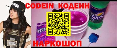мефедрон мука Аргун