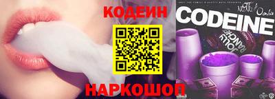 МДПВ Апшеронск