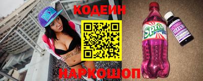 МДПВ Апшеронск