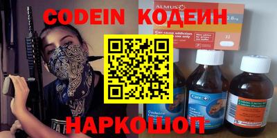 ГАЛЛЮЦИНОГЕННЫЕ ГРИБЫ Апрелевка