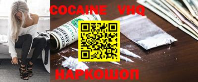 ГАЛЛЮЦИНОГЕННЫЕ ГРИБЫ Апрелевка