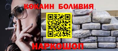 МДПВ Апшеронск