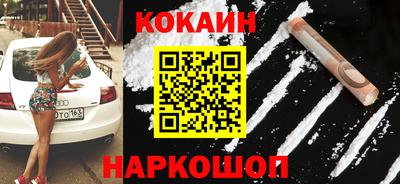 мефедрон мука Аргун