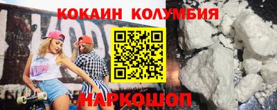 мефедрон мука Аргун