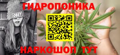 МДПВ Апшеронск