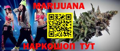 мефедрон мука Аргун