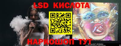 мяу мяу мука Балаково