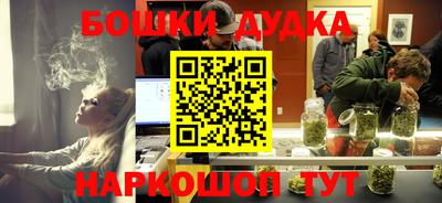МДПВ Апшеронск