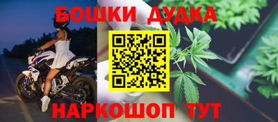 мефедрон мука Аргун