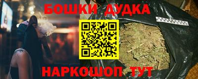 ГАЛЛЮЦИНОГЕННЫЕ ГРИБЫ Апрелевка