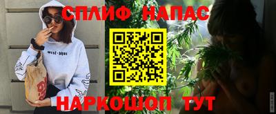 мефедрон мука Аргун