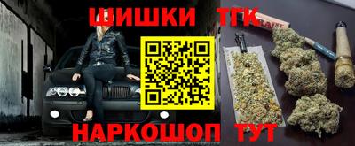 мефедрон мука Аргун