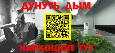 МДПВ Апшеронск