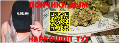 ГАЛЛЮЦИНОГЕННЫЕ ГРИБЫ Апрелевка