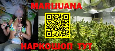 гашик Балашиха