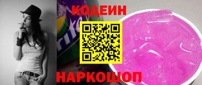 ГАЛЛЮЦИНОГЕННЫЕ ГРИБЫ Апрелевка