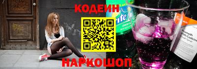 МДПВ Апшеронск
