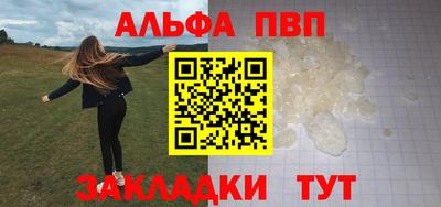 ГАЛЛЮЦИНОГЕННЫЕ ГРИБЫ Апрелевка
