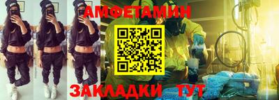 ГАЛЛЮЦИНОГЕННЫЕ ГРИБЫ Апрелевка