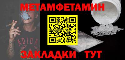 ГАЛЛЮЦИНОГЕННЫЕ ГРИБЫ Апрелевка