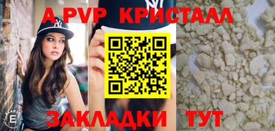 ГАЛЛЮЦИНОГЕННЫЕ ГРИБЫ Апрелевка