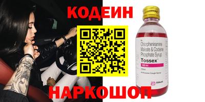 ГАЛЛЮЦИНОГЕННЫЕ ГРИБЫ Апрелевка