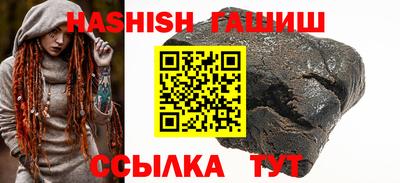 ГАЛЛЮЦИНОГЕННЫЕ ГРИБЫ Апрелевка