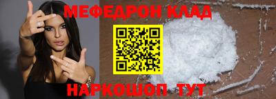 ГАЛЛЮЦИНОГЕННЫЕ ГРИБЫ Апрелевка