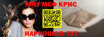 ГАЛЛЮЦИНОГЕННЫЕ ГРИБЫ Апрелевка