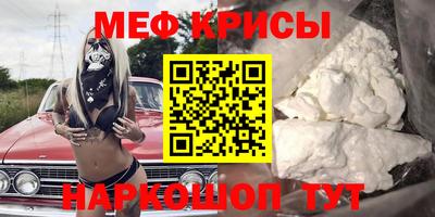 МДПВ Апшеронск