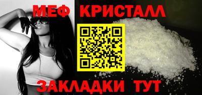 ГАЛЛЮЦИНОГЕННЫЕ ГРИБЫ Апрелевка