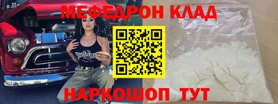 ГАЛЛЮЦИНОГЕННЫЕ ГРИБЫ Апрелевка