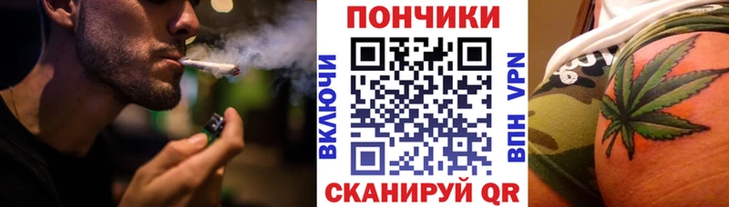 мега ССЫЛКА  Великие Луки  Бошки марихуана LSD WEED  цены наркотик 